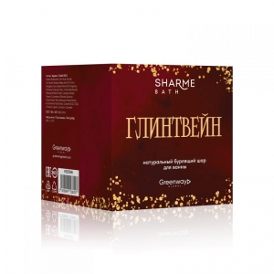Натуральный бурлящий шар для ванны Sharme Bath &laquo;Глинтвейн&raquo;, 180 г